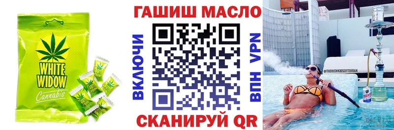 Cannafood марихуана  Можга 