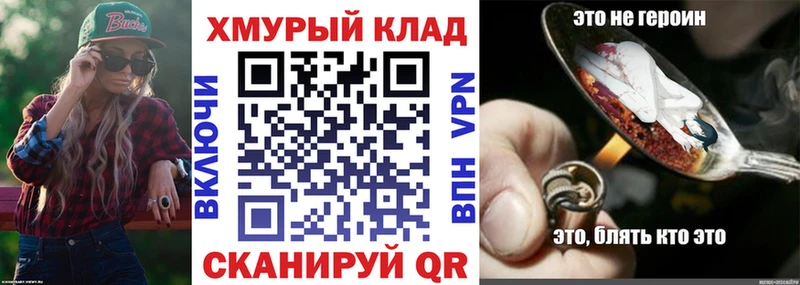 Героин Афган  маркетплейс как зайти  Можга  блэк спрут ссылки 