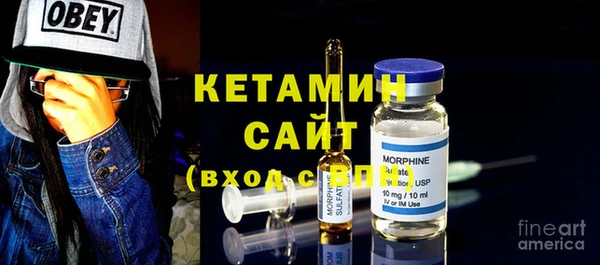 COCAINE Зеленокумск