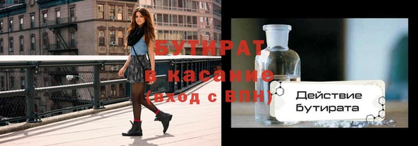 прущие крисы Зерноград