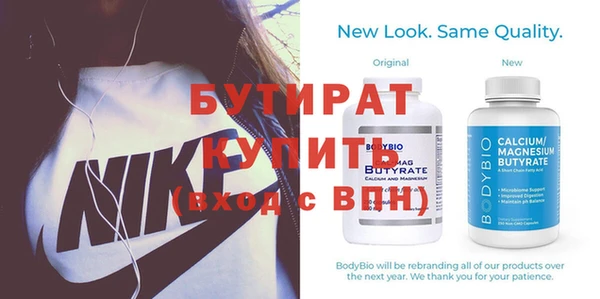 COCAINE Зеленокумск