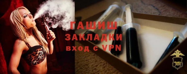 прущие крисы Зерноград
