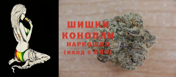 кристаллы Зеленодольск