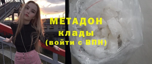 прущие крисы Зерноград