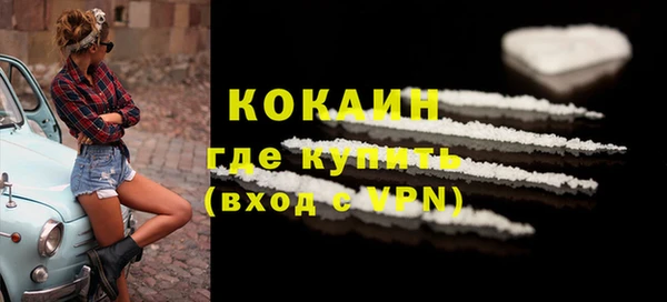 ECSTASY Пенза