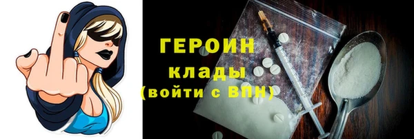прущие крисы Зерноград