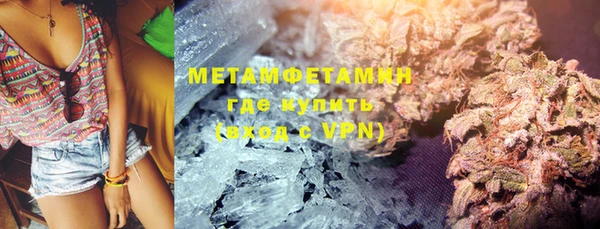 COCAINE Зеленокумск