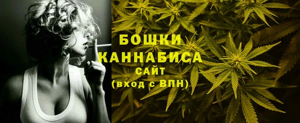 прущие крисы Зерноград