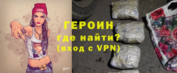 прущие крисы Зерноград