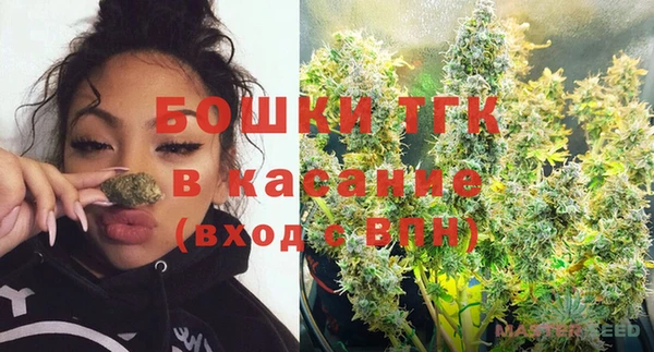 кристаллы Зеленодольск