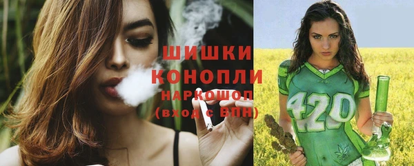 кристаллы Зеленодольск