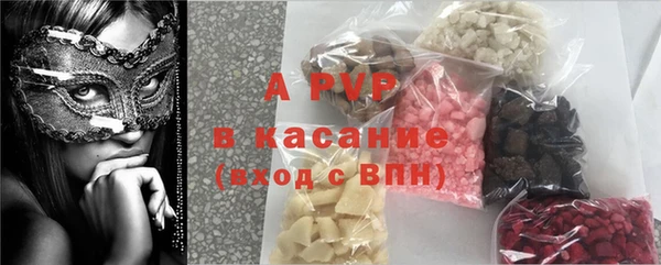 прущие крисы Зерноград