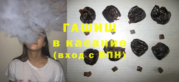 COCAINE Зеленокумск