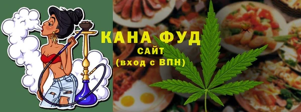 COCAINE Зеленокумск