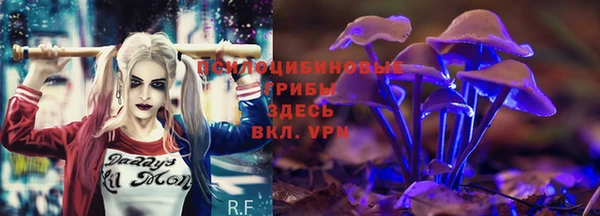 кокаин Киров