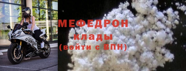 прущие крисы Зерноград