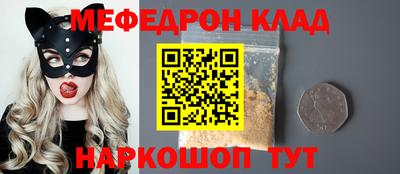 герыч Гусев