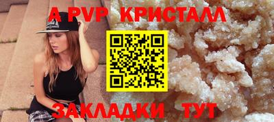 герыч Гусев