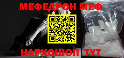 герыч Гусев