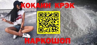 герыч Гусев