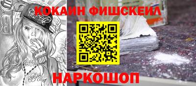 таблы Гусь-Хрустальный