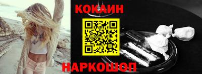 герыч Гусев