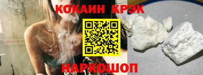 таблы Гусь-Хрустальный