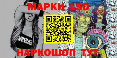 таблы Гусь-Хрустальный