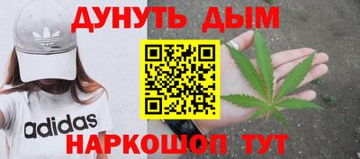 таблы Гусь-Хрустальный