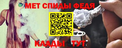 таблы Гусь-Хрустальный