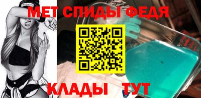 таблы Гусь-Хрустальный
