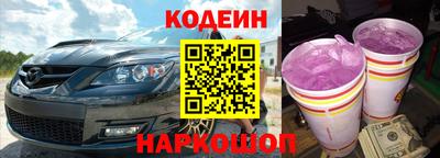 герыч Гусев