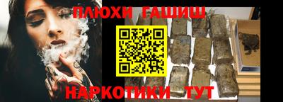 герыч Гусев