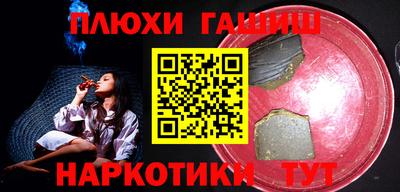 герыч Гусев