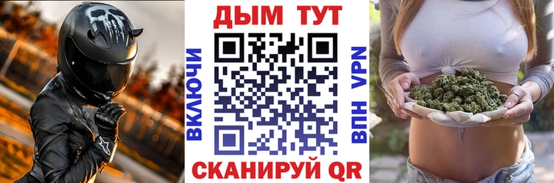 кракен ТОР  Можга  Канабис ГИДРОПОН  где купить наркотик 